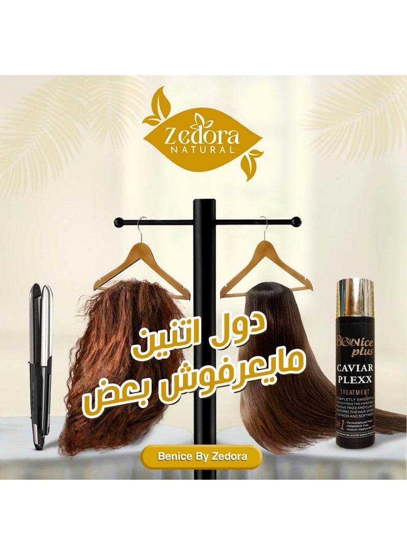 بينيس كريم فرد بينيس لتنعيم الشعر ومضاد للتجعد - Image 4